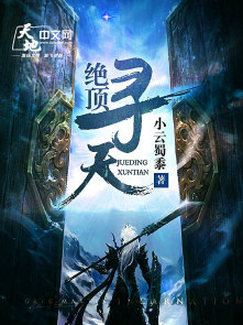 ����Ѱ��