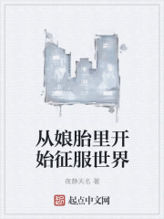 ����̥�￪ʼ��������