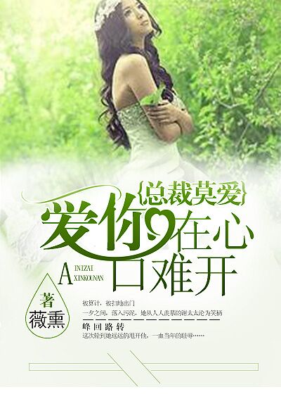 �ܲ�Ī�����������Ŀ��ѿ�