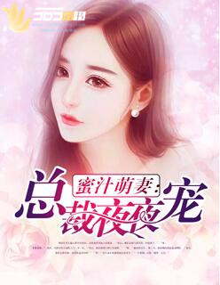 ��֭���ޣ��ܲ�ҹҹ��