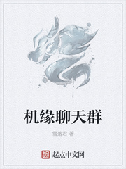 ��Ե����Ⱥ