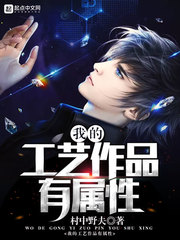 �ҵĹ�����Ʒ������