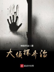 ����̽����