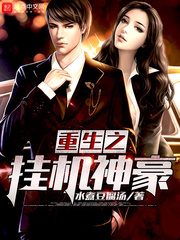 ����֮�һ����