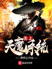 ������ħϵͳ