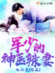 ���ٵ���ҽ����