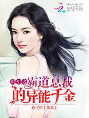 ����֮�Ե��ܲõ�����ǧ��