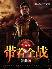 ����ȫս�����