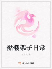 ���ü����ճ�