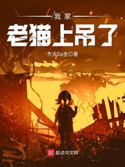 �Ҽ���è�ϵ���