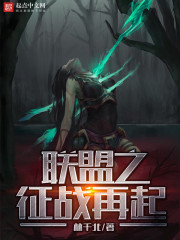 ����֮��ս����