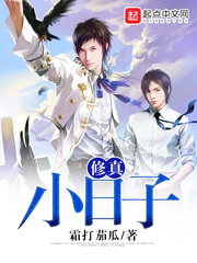 ����С����