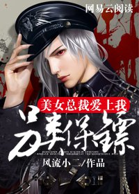 ���ౣ�ڣ���Ǳ����