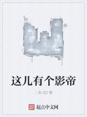 ����и�Ӱ��