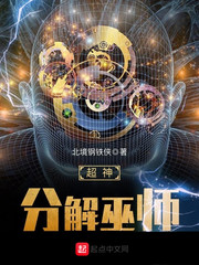 ����ֽ���ʦ