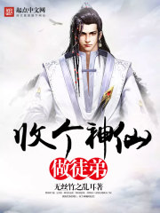 �ո�������ͽ��