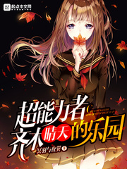 ����������ľ�������԰