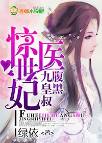 ����ҽ�������ھŻ���