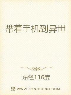 �����ֻ�������