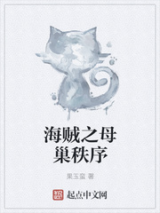 ����֮ĸ������