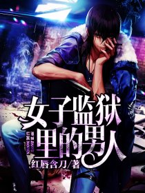 Ů�Ӽ����������