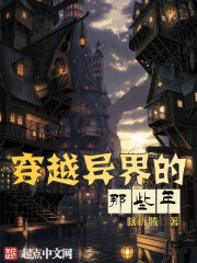 ��Խ������Щ��