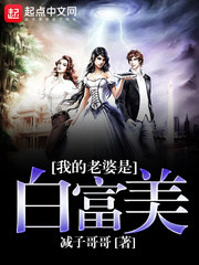 �ҵ������ǰ׸���