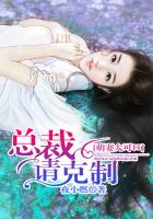 ����̫�ɿڣ��ܲã������