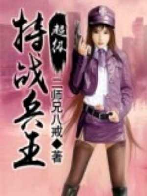 ������ս����