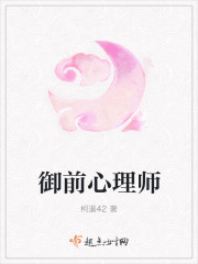 ��ǰ����ʦ