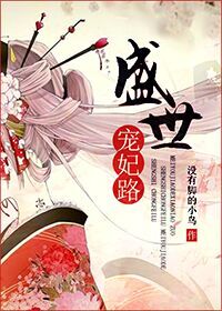 ʢ������·