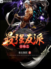 �ٻ�֮��ǿ����