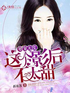 ����޶ȣ����Ӱ��̫��