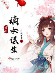 ���ң���Ůı��