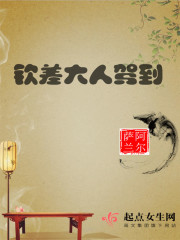 �ղ���˼ݵ�