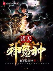 ������ħ��