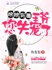 �����ж�����ү����ʧ����