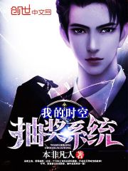 �ҵ�ʱ�ճ齱ϵͳ