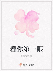 �����һ��