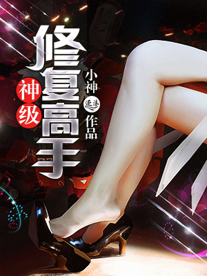 ���޸�����