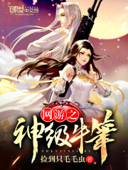 ����֮��ţ��