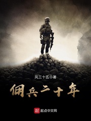 Ӷ����ʮ��