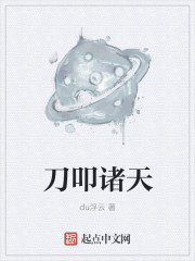 ��ߵ����