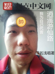 ��ң����·