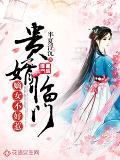 �������ţ���Ů������