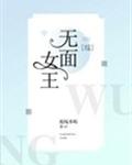 []Ů