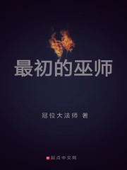 �������ʦ