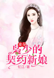 ���У����ٵ���Լ����