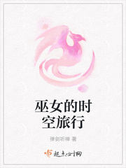 ��Ů��ʱ������