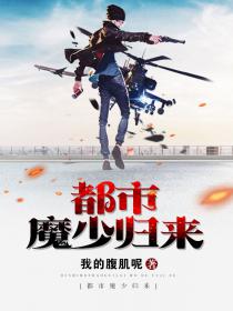 ����ħ�ٹ���